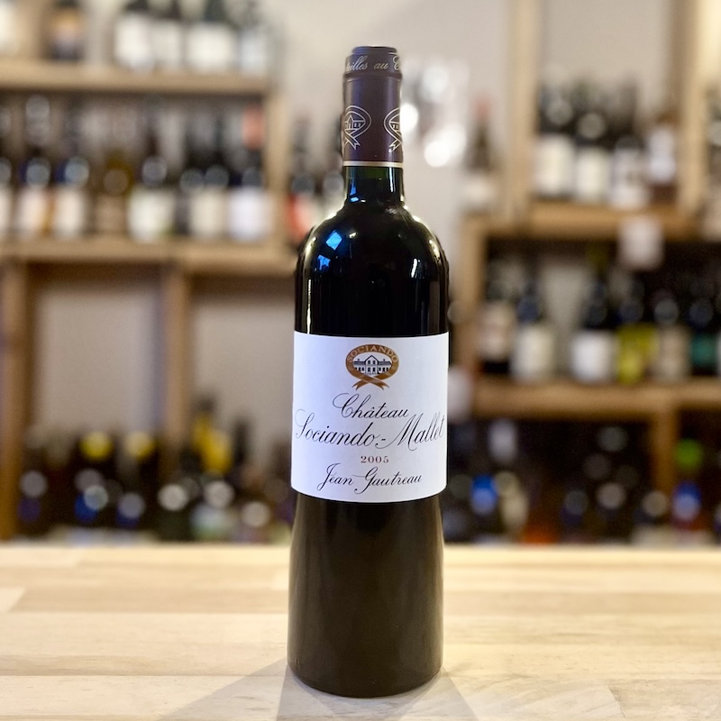 2005年 シャトー ソシアンド マレ CHATEAU SOCIANDO MALLET  の販売[ヴィンテージワインショップのNengou-wine.com]