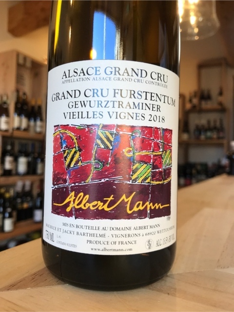 アルザス グラン・クリュ ゲヴュルツトラミネール フルシュテントゥム ヴィエイユ・ヴィーニュ
