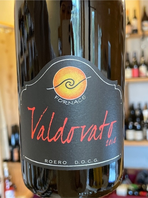 ロエーロ ヴァルドヴァート2014